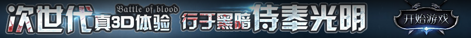 直播視訊